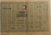 Turkey, Ottoman Empire, AUNC, Hilali Ahmer Cemiyeti aid receipt
Estimate: 25-50 USD