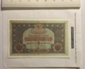 Turkey, Ottoman Empire, 25 Livre, 1913, UNC, COPY
Copy banknotes in a special file by a German company side, NOTICE IS NOT A REAL BANKNOTE
Estimate:...