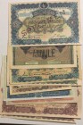 Turkey, Ottoman Empire, UNC, 9 copies of the banknote of Ottoman Bank period
Attention "NOT REAL" is a copy
Estimate: 25-50 USD
