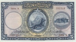 Turkey, 5 Livre, 1927, AUNC, p120, CANCELLATION HOLES FİLLED
 Serial Number: 9-331116
Estimate: 500-1000 USD