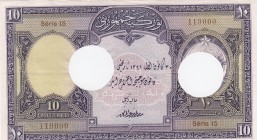 Turkey, 10 Livre, 1927, AUNC, p121, CANCELLED HOLLES
 Serial Number: 15-119000
Estimate: 500-1000 USD