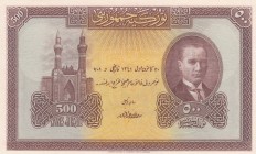 Turkey, 500 Livre, 1927, UNC, p124, SPECIMEN
Estimate: 2500-5000 USD
