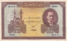 Turkey, 500 Livre, 1927, AUNC/UNC, p124, CANCELLATION HOLES FİLLED
 Serial Number: 5-06902
Estimate: 2500-5000 USD