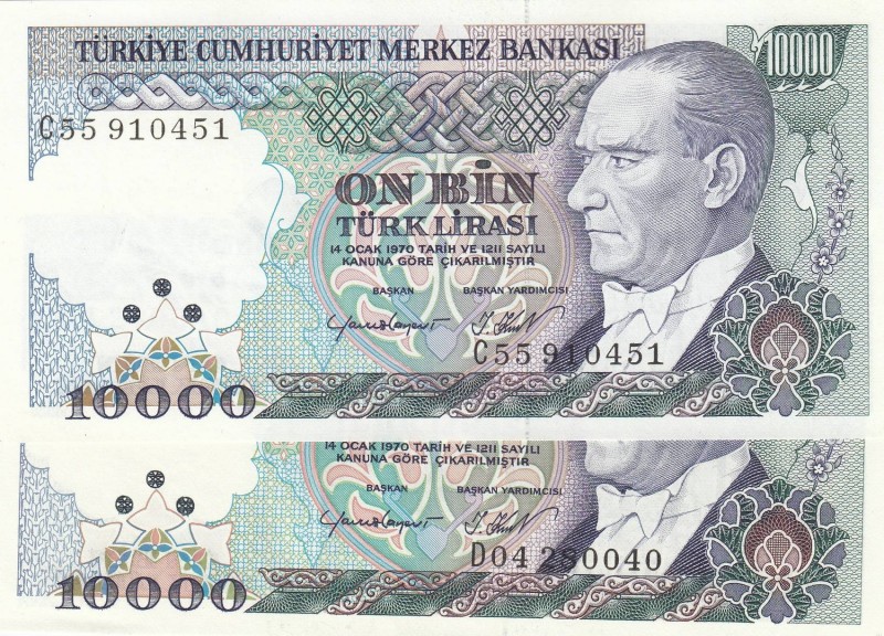 Turkey, 10.000 Lira, 1984, UNC, p199b, 
Total 2 banknotes, Serial Number: C55 9...