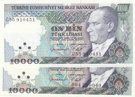 Turkey, 10.000 Lira, 1984, UNC, p199b, 
Total 2 banknotes, Serial Number: C55 910451, D04 280040
Estimate: 10-20 USD