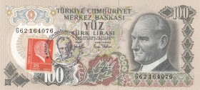 Turkey, 100 Lira, 1979, UNC, p189b, 
(stamp for first day), Serial Number: G62164076
Estimate: 10-20 USD