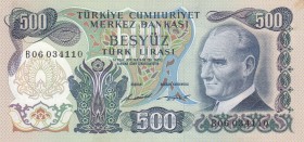 Turkey, 500 Lira, 1971, AUNC, p190a, 
Very rare, there is a stain on the banknote, Serial Number: B06034110
Estimate: 100-200 USD