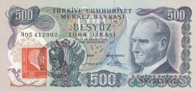 Turkey, 500 Lira, 1974, UNC (-), p190d, 
(stamp for first day), Serial Number: N05412002
Estimate: 10-20 USD