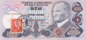 Turkey, 1000 Lira, 1981, UNC, p191, 
(stamp for first day), serial number is phosphorous, Serial Number: F81023353
Estimate: 15-30 USD
