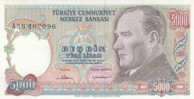 Turkey, 5.000 Lira, 1981, UNC, p196a, 
 Serial Number: A56 402096
Estimate: 75-150 USD