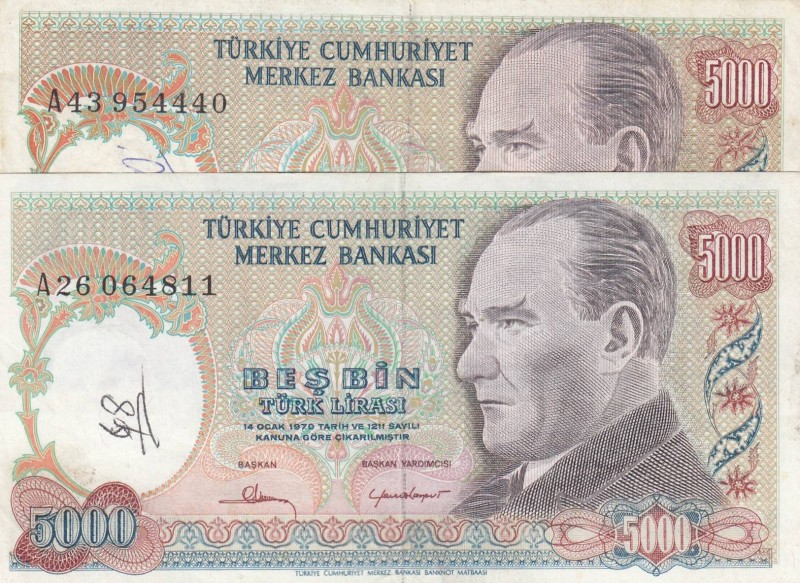 Turkey, 5.000 Lira, 1981, XF / AUNC, p196A , (Total 2 banknotes)
one is in AUNC...