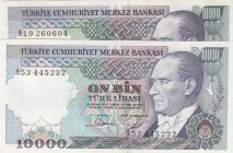 Turkey, 10.000 Lira, 1982, AUNC, p199a, 7. Emission 
Different watermark, Serial Number: A19 260604, A53 445232
Estimate: 10-20 USD