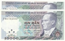 Turkey, 10.000 Lira, 1984, UNC, p199, DIFFERRENT FLIGRAN SET
 Serial Number: E88 788956 ve E88 784501
Estimate: 100-200 USD