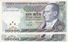 Turkey, 10.000 Lira, 1993, UNC, p200, (Total 2 banknotes)
different filigran set, Serial Number: I29 769768 ve K39 466317
Estimate: 15-30 USD
