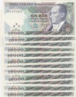 Turkey, 10.000 Lira, 1993, AUNC, p200, 7,EMISSION
12 pcs J-K letters
Estimate: 20-40 USD