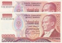 Turkey, 20.000 Lira, 1988, UNC, p201, RED AND WHITE PAPER SET
 Serial Number: C04 451954 ve C72572868
Estimate: 15-30 USD