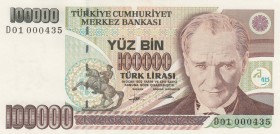 Turkey, 100.000 Lira, 1994, UNC, p205b, "D01" first prefix
 Serial Number: D01 141881
Estimate: 10-20 USD