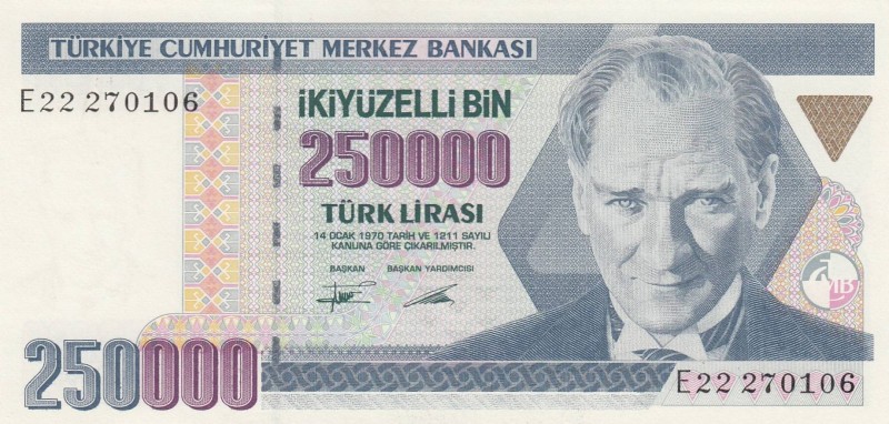 Turkey, 250.000 Lira, 1995, UNC, p207a, 
"E22" Serial Letter, Serial Number: E2...