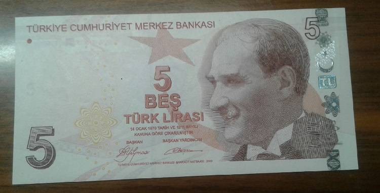 Turkey, 5 Lira, 2009, UNC, p222a, RADAR
 Serial Number: A616 666666
Estimate: ...