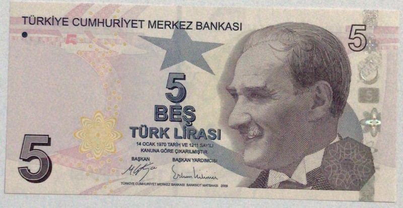 Turkey, 5 Lira, 2017, UNC, p222c, low serial number
 Serial Number: C045 000444...