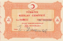 Turkey, 25 Kuruş, AUNC, Kızılay Society Dues Receipt
 Serial Number: B582890
Estimate: 10-20 USD