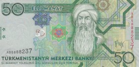 Turkmenistan, 50 Manat, 2009, AUNC, p26
 Serial Number: AB5888237
Estimate: 30-60 USD