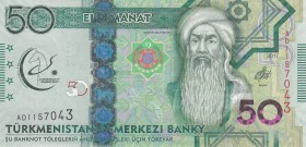 Turkmenistan, 50 Manat, 2017, XF, p40
 Serial Number: AD1157043
Estimate: 10-20 USD