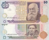 Ukraine, Different 2 banknotes
50 Hryven, 1996, XF, p113b, there is a writing mark on; 100 Hryven, 1996, XF, p114b
Estimate: 15-30 USD