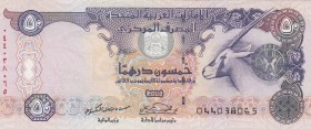 United Arab Emirates, 50 Dirhams, 2004, XF, p29a
 Serial Number: 044038065
Estimate: 50-100 USD