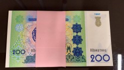 Uzbekistan, 200 Sum , 1997, UNC, p80, BUNDLE
Total 100 banknotes
Estimate: 50-100 USD