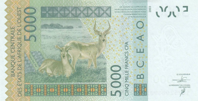 West African States, 5.000 Francs, 2003, UNC, p117Aa
 Serial Number: 1625290690...