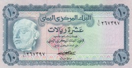 Yemen Arab Republic, 10 Rials, 1973, UNC, p13a
 Serial Number: 267397
Estimate: 10-20 USD