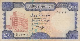 Yemen Arab Republic, 500 Rials, 1997, VF, p30
 Serial Number: 837111
Estimate: 10-20 USD