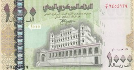 Yemen Arab Republic, 1.000 Rials, 2004, UNC, p33a
 Serial Number: 7454139
Estimate: 20-40 USD