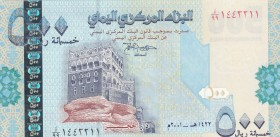Yemen Arab Republic, 500 Rials, 2007, AUNC, p34
 Serial Number: 1443211
Estimate: 10-20 USD