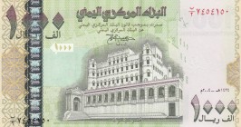 Yemen Arab Republic, 1.000 Rials, 2017, UNC (-), p36
 Serial Number: 7454150
Estimate: 10-20 USD