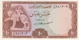 Yemen Arab Republic, 10 Buqshas, 1966, UNC (-), p4
 Serial Number: 681302
Estimate: 15-30 USD