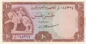 Yemen Arab Republic, 10 Buqshas, 1966, AUNC(-), p4
There are writing and tape marks on the edge of the banknote, Serial Number: 85324
Estimate: 10-2...