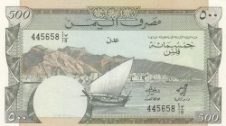 Yemen Democratic Republic, 500 Fils, 1984, UNC, p6
 Serial Number: 445658
Estimate: 100-200 USD