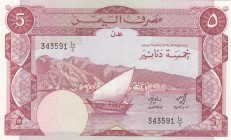 Yemen Democratic Republic, 5 Fils, 1984, UNC, p8a
 Serial Number: 343591
Estimate: 40-80 USD