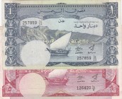 Yemen Democratic Republic, 1984, VF, Total 2 banknotes
1 Dinar, 1984, VF, p7; 5 Dinars, 1984, VF, p8a
Estimate: 15-30 USD