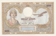 Yugoslavia, 1.000 Dinara, 1931, UNC, p29
 Serial Number: Y.0453/058
Estimate: 40-80 USD