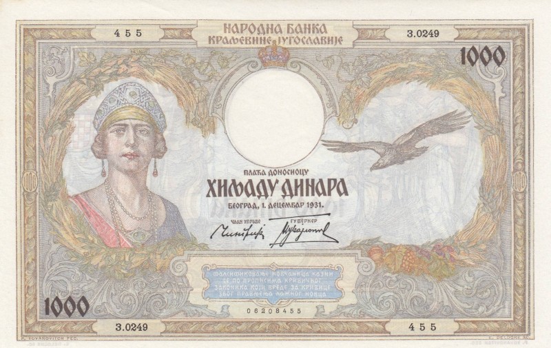 Yugoslavia, 1000 Dinara, 1931, UNC, p29
 Serial Number: 3.0249-06208455
Estima...