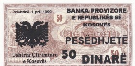 Yugoslavia, 50 Dinars, 1999, UNC, 
Kosovo Banknote, Serial Number: 6085721
Estimate: 30-60 USD