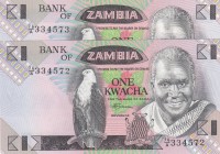 Zambia, 1Kwacha, 1980/88, UNC, p23B, 
 Serial Number: 76/A 334572-334573
Estimate: 10-20 USD