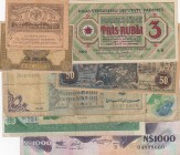 Mix Lot, total 9 banknotes
Sudan 50 Dinars, 1992, FINE; Libya 1/4 Dinar, 1981, VF, Kenya 10 Shillings, 1986, FINE; Uruguay 1000 Pesos, 1992 VF; İndia...