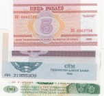 Mix Lot, UNC, total 4 banknotes
Belarus, 5 Rublei, 2000; Belarus 10 Rublei, 2000; Özbekistan 1 Som, 1992; Transnistria 10.000 Ruble, 1994
Estimate: ...