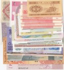 Mix Lot, UNC, Total 29 banknotes
Estimate: 30-60 USD