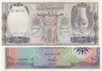 Mix Lot, XF, Total 2 banknotes
Syria, 500 Pounds, 1986, XF, p105d; Iraq, 10 Dinars, 1959, XF, p55b
Estimate: 15-30 USD