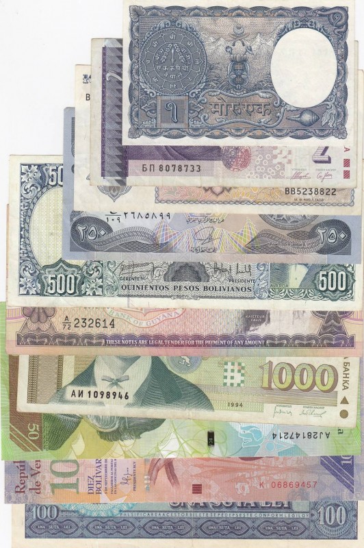 Mix Lot, VF/UNC, (Total 10 banknotes)
Romania, 100 Lei, XF; Iraq, 250 Dinar, XF...